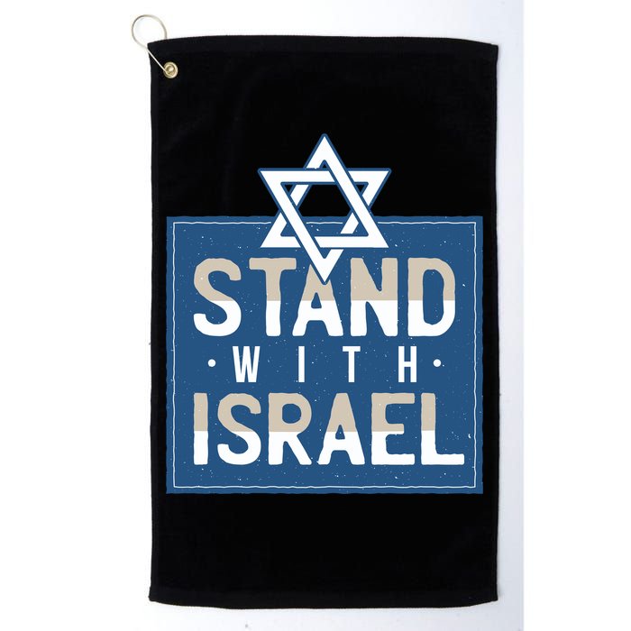 Stand With Israel Golf Towel