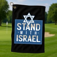 Stand With Israel Golf Towel