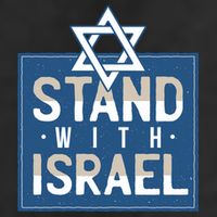 Stand With Israel Golf Towel