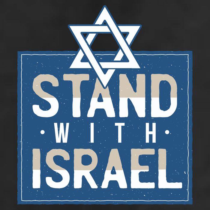 Stand With Israel Golf Towel
