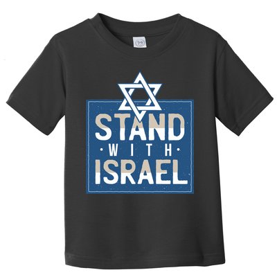 Stand With Israel Toddler T-Shirt