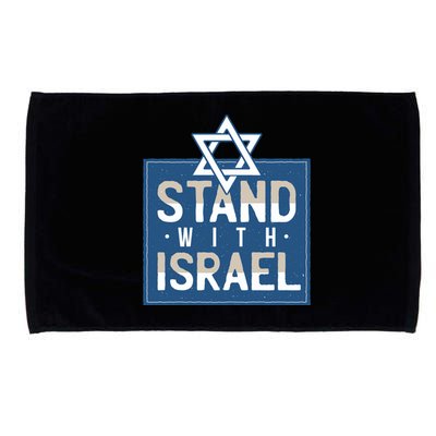 Stand With Israel Microfiber Hand Towel