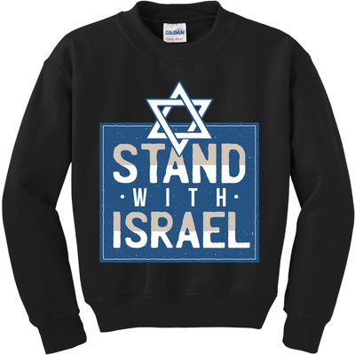 Stand With Israel Kids Sweatshirt