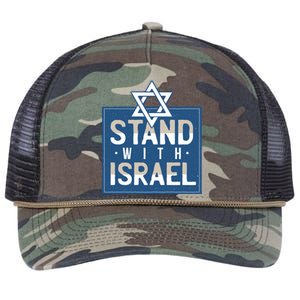 Stand With Israel Retro Rope Trucker Hat Cap