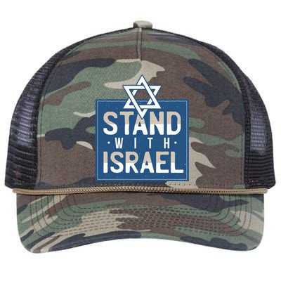 Stand With Israel Retro Rope Trucker Hat Cap