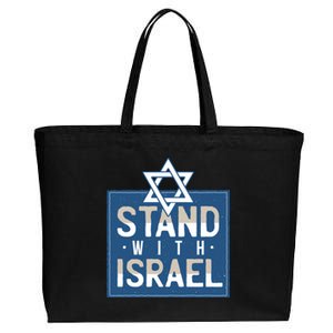 Stand With Israel Cotton Canvas Jumbo Tote