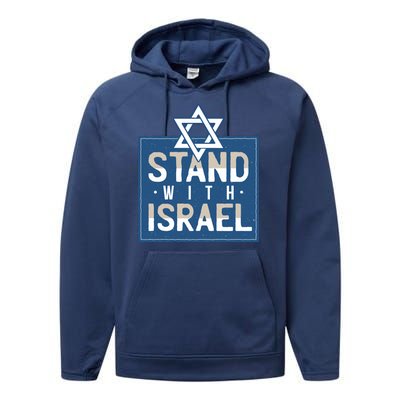 Stand With Israel Performance Fleece Hoodie