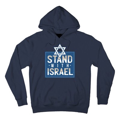 Stand With Israel Hoodie