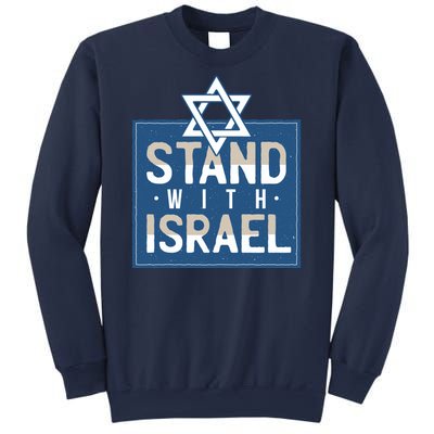 Stand With Israel Sweatshirt