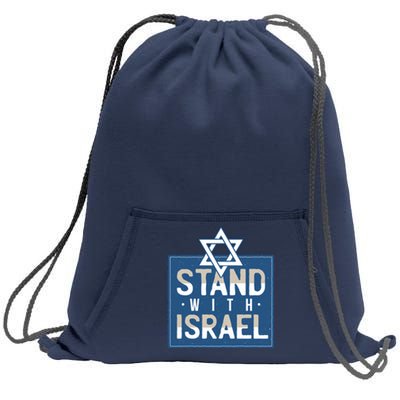 Stand With Israel Sweatshirt Cinch Pack Bag