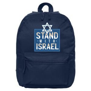 Stand With Israel 16 in Basic Backpack