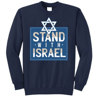 Stand With Israel Tall Sweatshirt