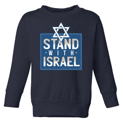 Stand With Israel Toddler Sweatshirt