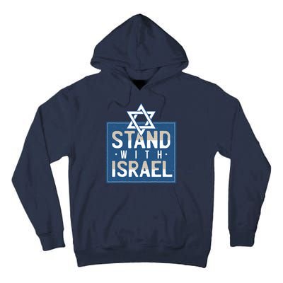 Stand With Israel Tall Hoodie