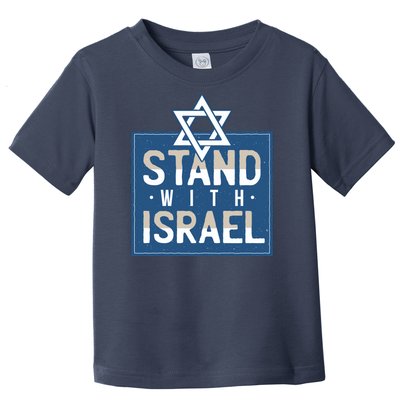 Stand With Israel Toddler T-Shirt