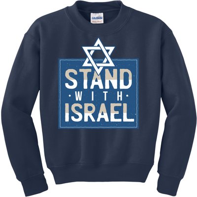 Stand With Israel Kids Sweatshirt