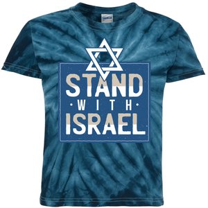 Stand With Israel Kids Tie-Dye T-Shirt