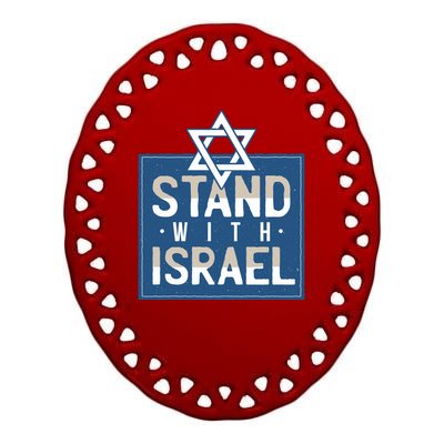 Stand With Israel Ceramic Oval Ornament