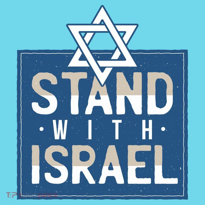 Stand With Israel Button