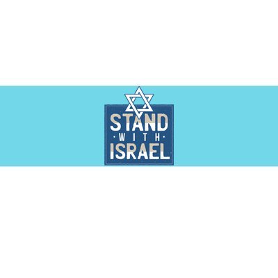 Stand With Israel Bumper Sticker