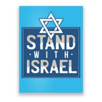 Stand With Israel Poster