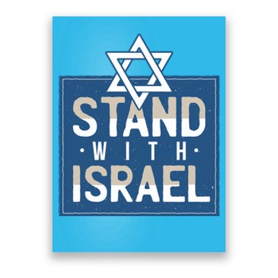 Stand With Israel Poster