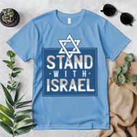Stand With Israel Premium T-Shirt