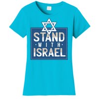 Stand With Israel Women's T-Shirt