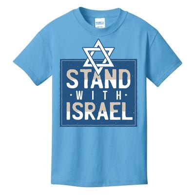 Stand With Israel Kids T-Shirt