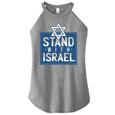 Stand With Israel Women’s Perfect Tri Rocker Tank