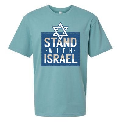 Stand With Israel Sueded Cloud Jersey T-Shirt