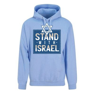 Stand With Israel Unisex Surf Hoodie