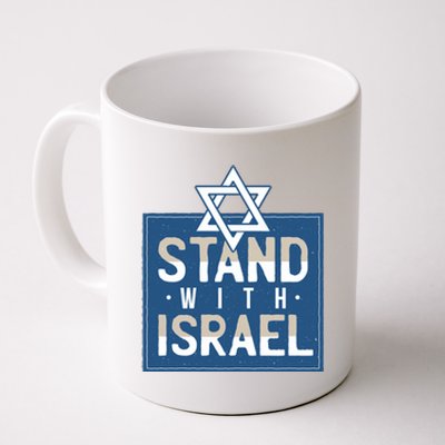 Stand With Israel Coffee Mug