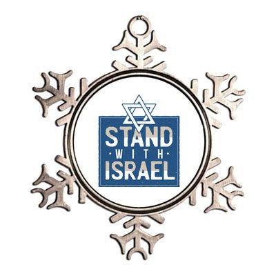 Stand With Israel Metallic Star Ornament