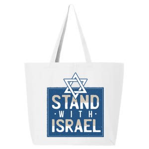 Stand With Israel 25L Jumbo Tote