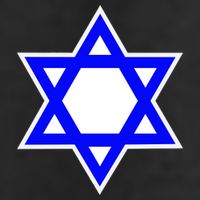 Star of David Cool Comfort Performance Bucket Hat