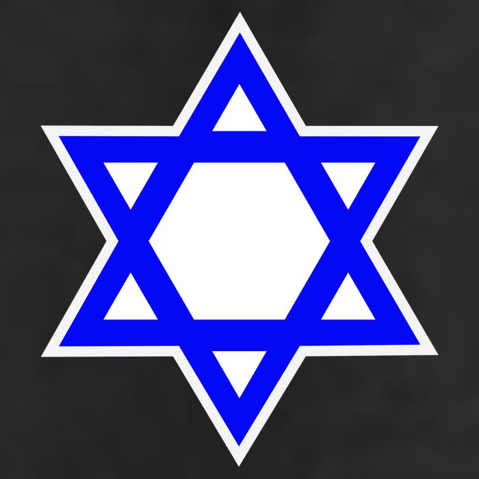 Star of David Cool Comfort Performance Bucket Hat