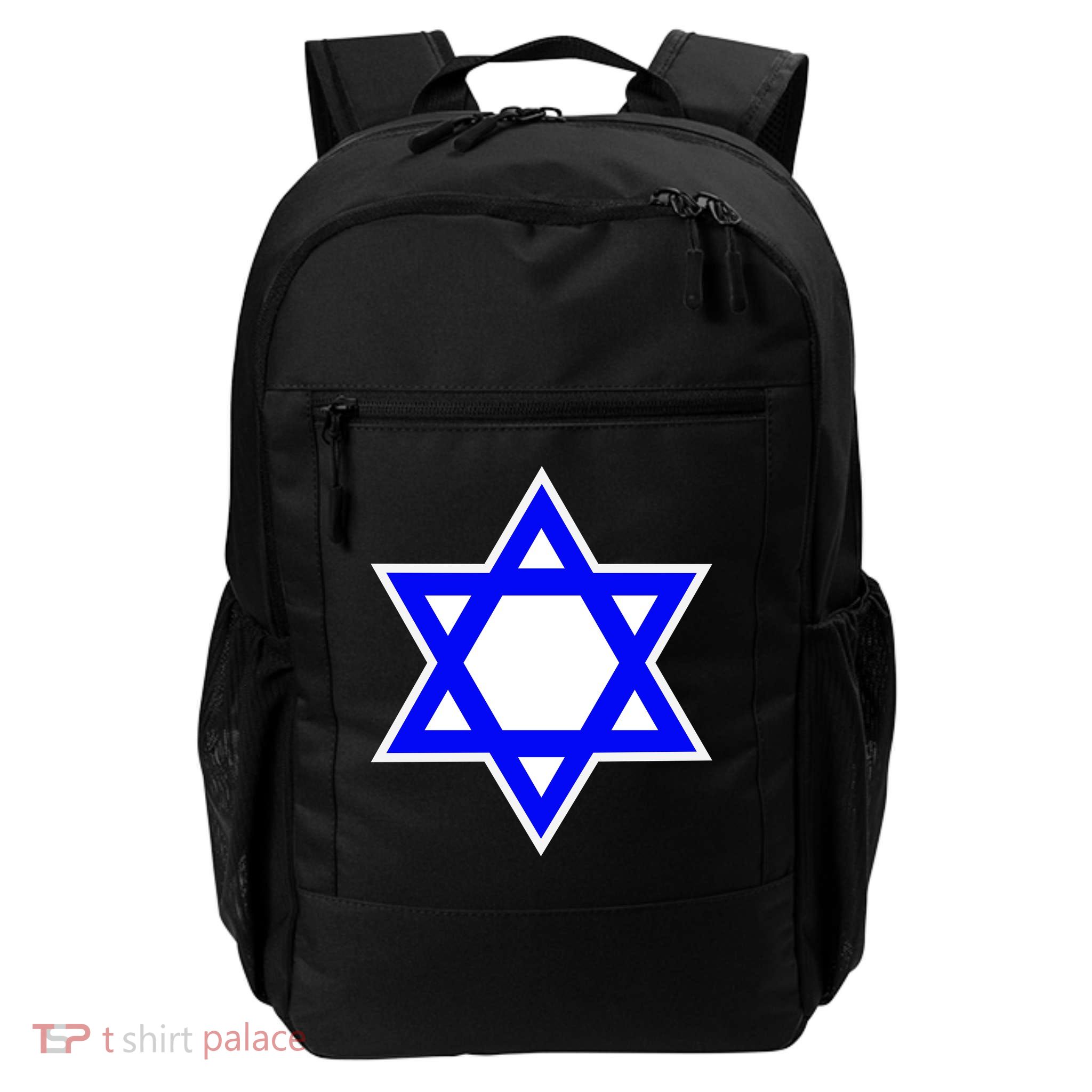 Star of David Daily Commute Backpack