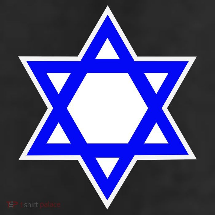 Star of David 11oz C Handle Ceramic Mug