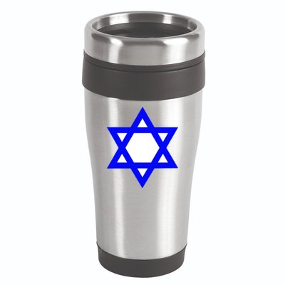 Star of David 16oz Travel Tumbler