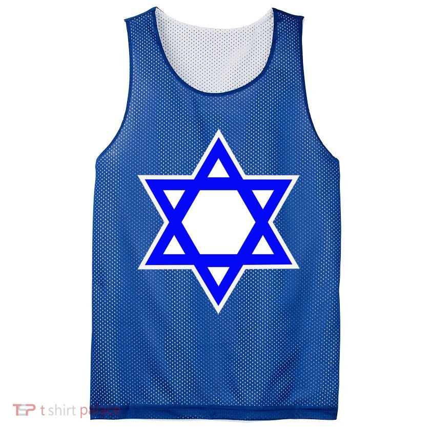 Star of David Mesh Reversible Basketball Jersey Tank