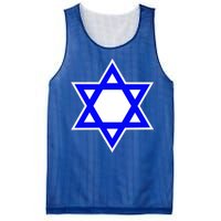 Star of David Mesh Reversible Basketball Jersey Tank