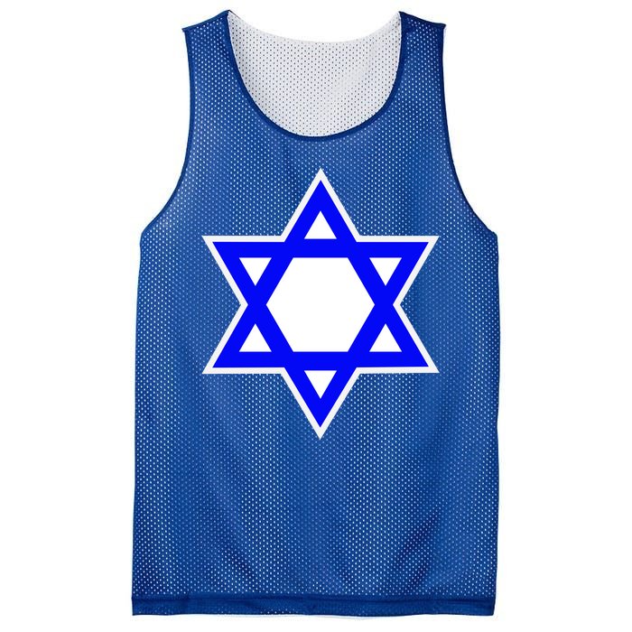 Star of David Mesh Reversible Basketball Jersey Tank