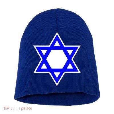 Star of David Short Acrylic Beanie