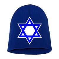 Star of David Short Acrylic Beanie