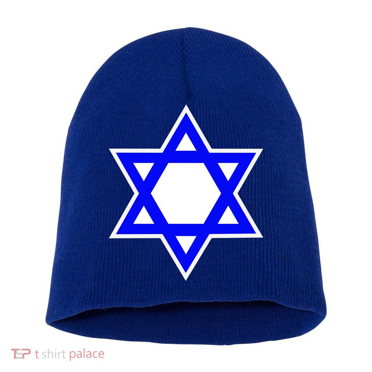 Star of David Short Acrylic Beanie