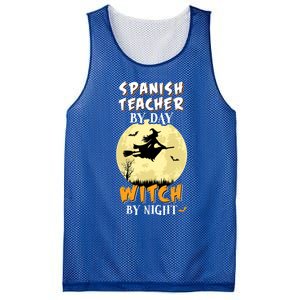 Spanish Teacher By Day Witch By Night Great Gift Funny Mesh Reversible Basketball Jersey Tank