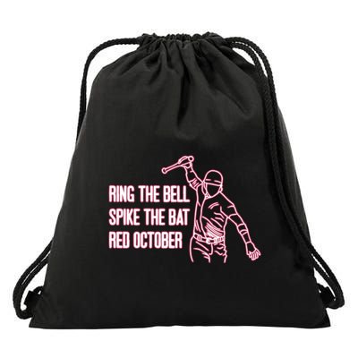 Spike The Bat Red October Drawstring Bag