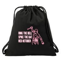 Spike The Bat Red October Drawstring Bag