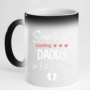 Soon To Be Daddy 2024 Loading Funny Pregnancy Announce 11oz Black Color Changing Mug